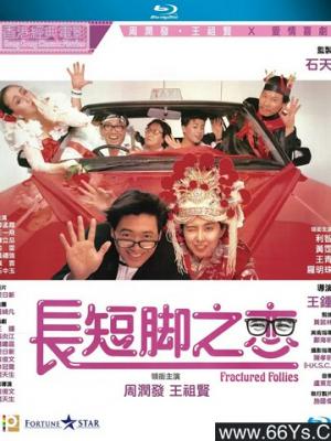 破晓时刻